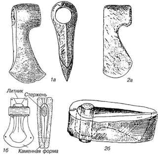 Konstruktsii_mednyih_toporov.jpg