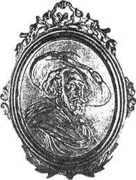 Oval_Hudozhnik_P_Rubens.jpg