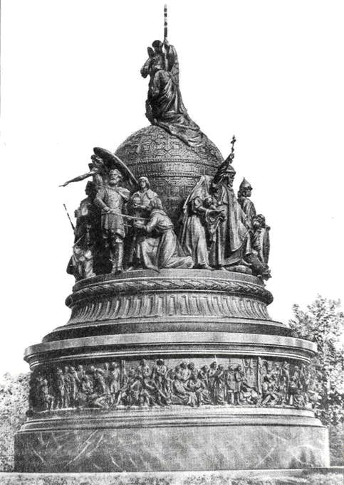 Litoj_monument.jpg