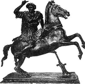Aleksandr_Makedonskiy.jpg
