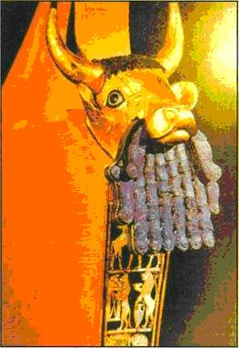 Golova_byka_iz_carskoj_grobnicy_v_Ure.jpg