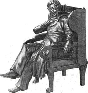 Kabinetnaja_skulptura_Manilov.jpg