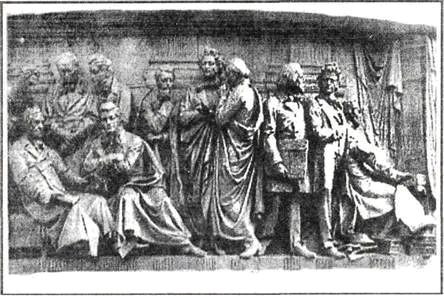 Fragment_nizhnego_friza.jpg