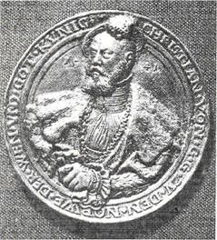 Serebrjanaja_pamjatnaja_medal_Korol_Hristian_III.jpg